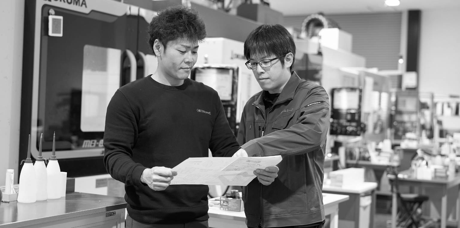 採用特設サイト