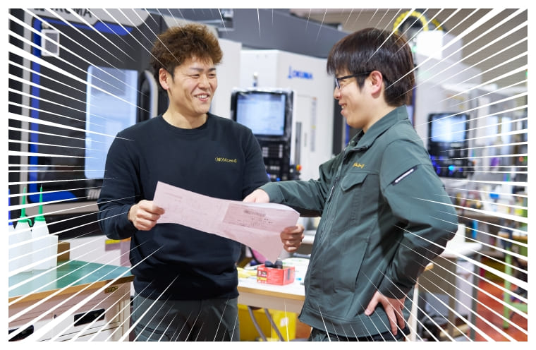 新しい世代が活躍！